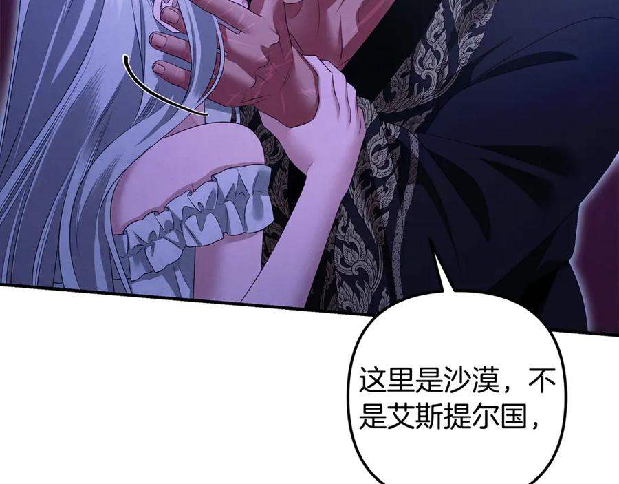 第366页