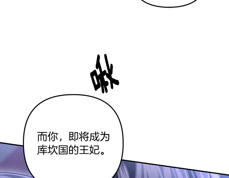 第368页