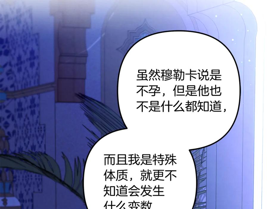 第374页