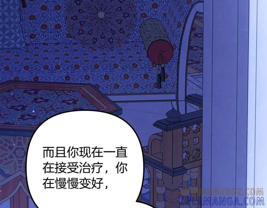 第378页