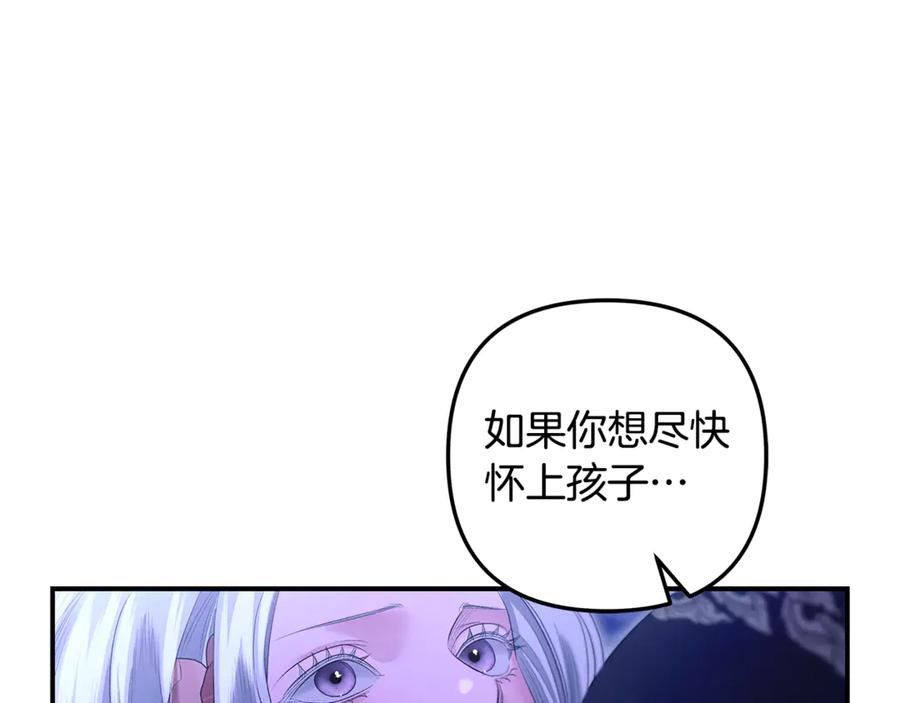 第382页