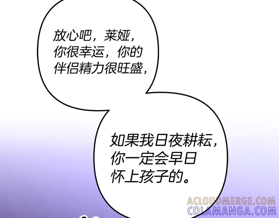 第394页