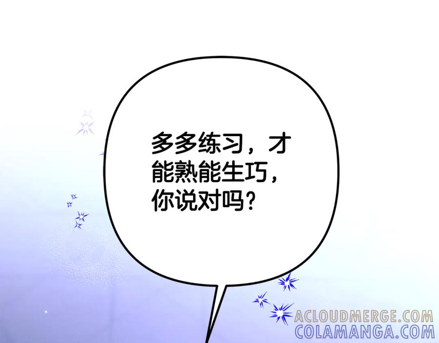 第410页