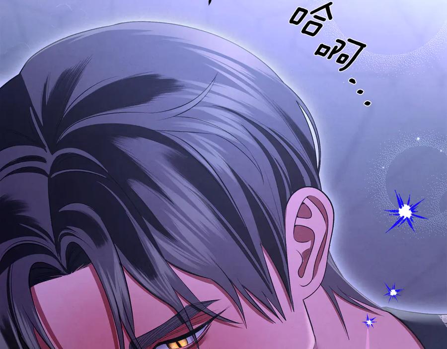 第412页