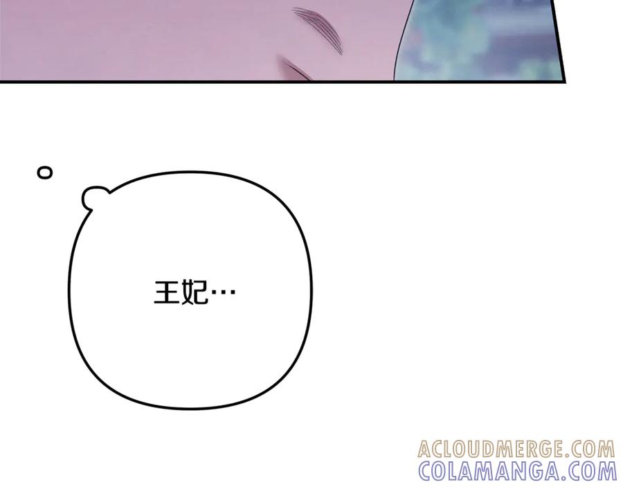 第226页