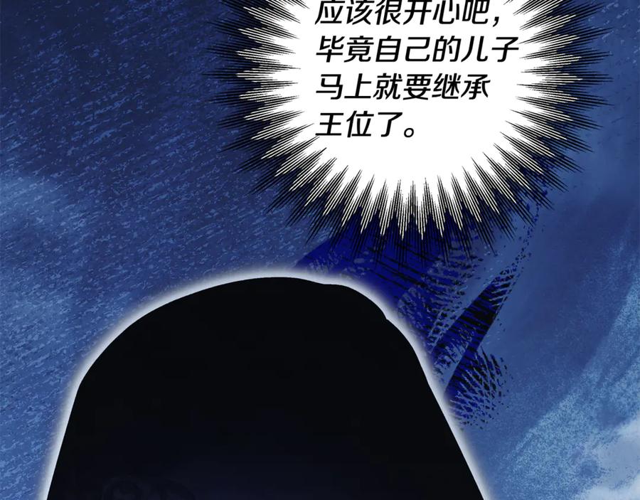 第230页