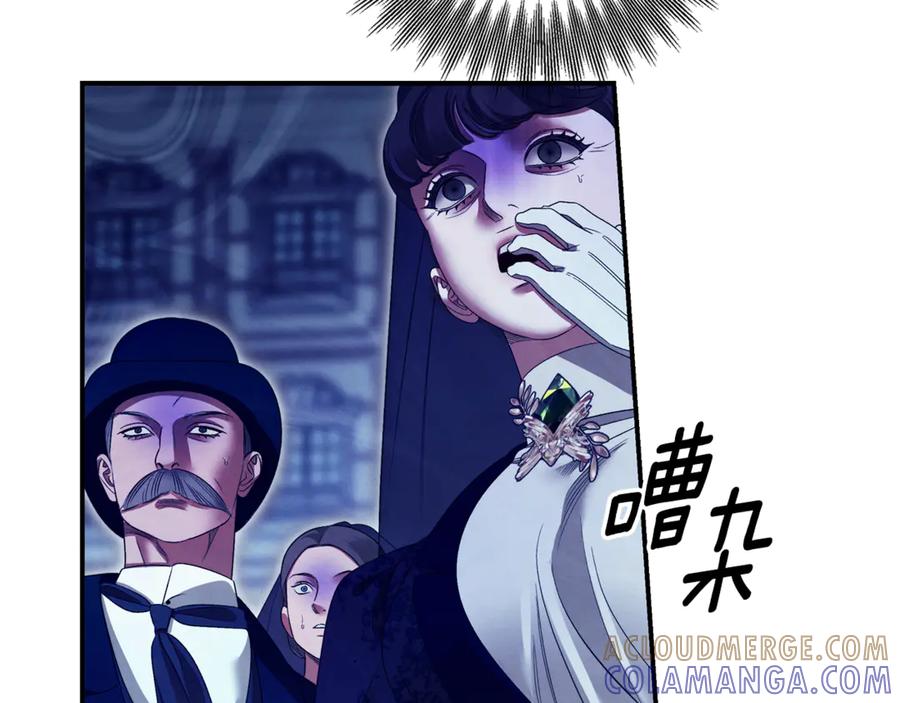 第242页
