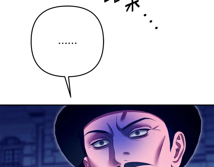 第260页