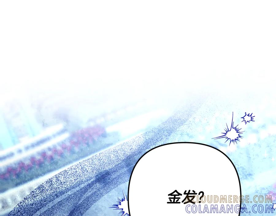 第266页
