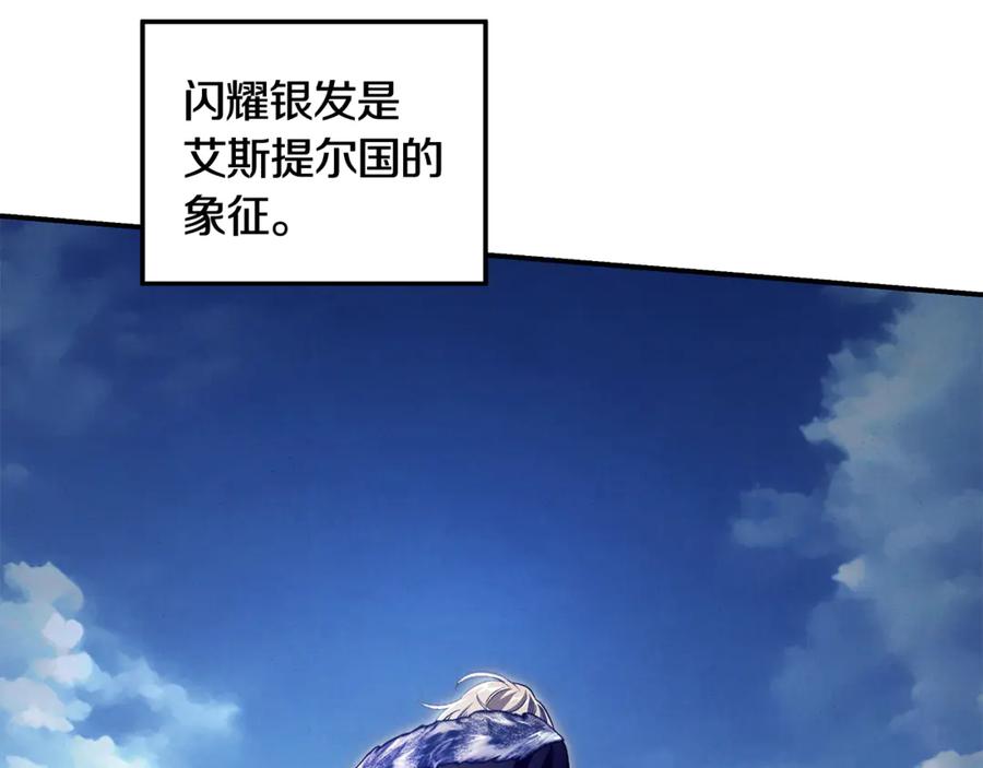 第276页