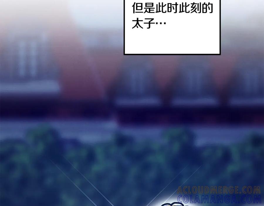 第282页