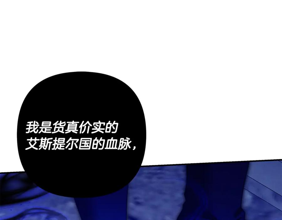 第294页
