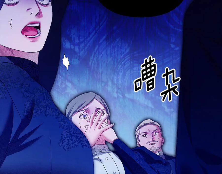 第300页