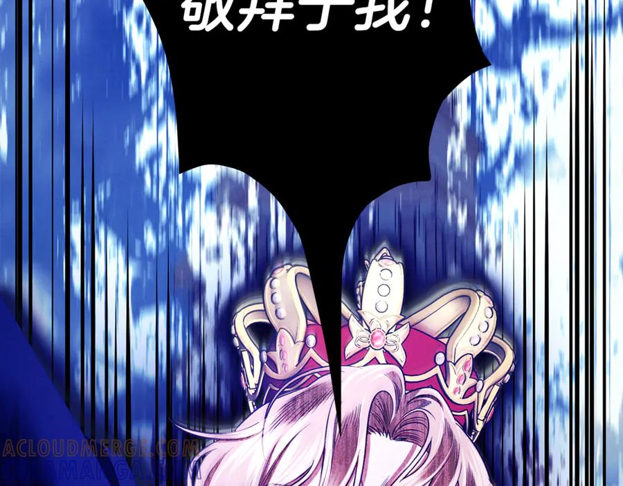 第306页