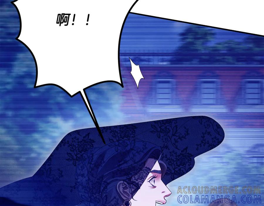 第314页