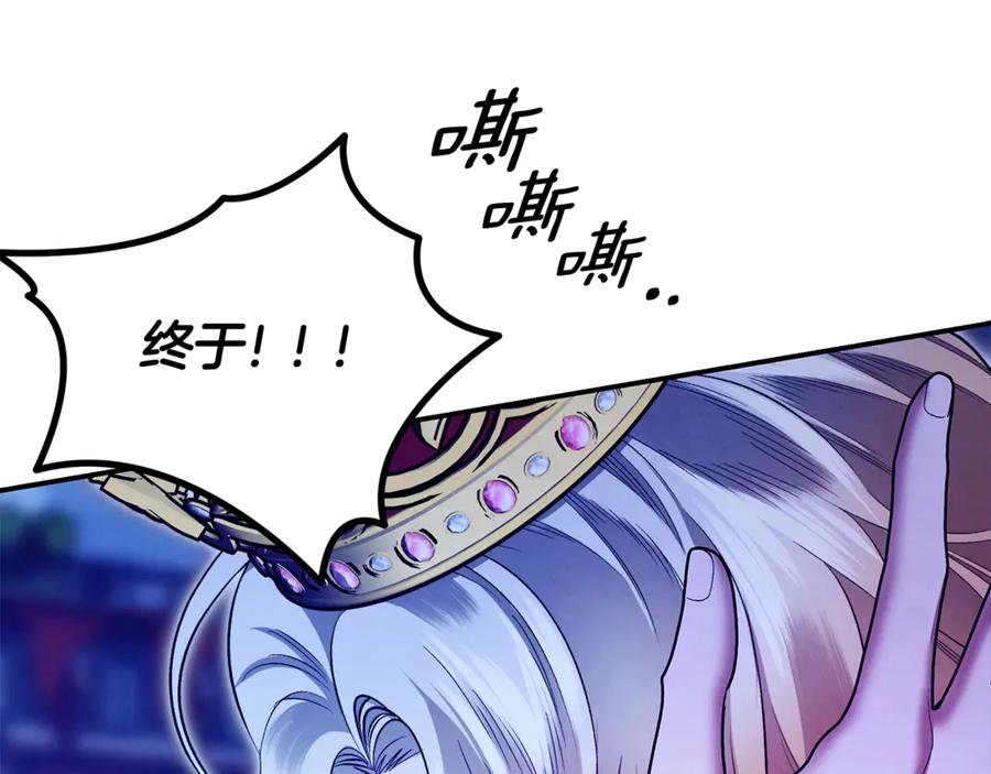 第320页