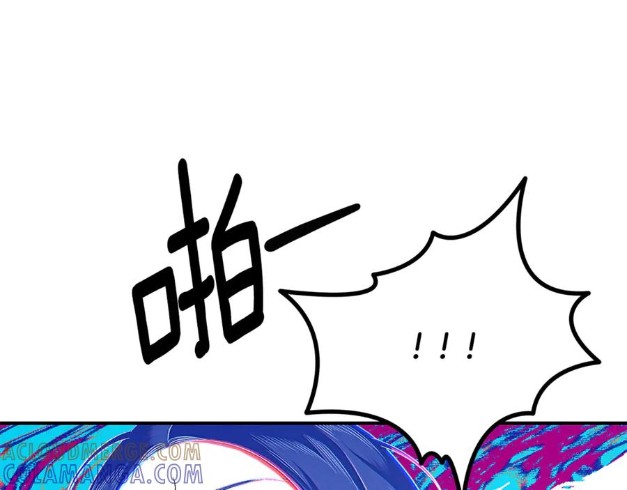 第346页