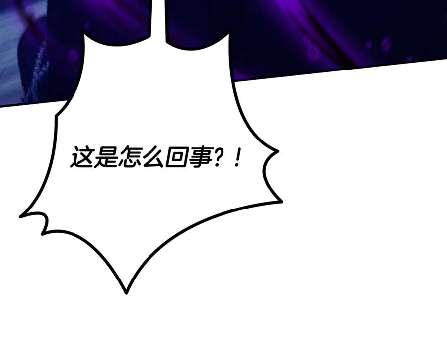 第356页