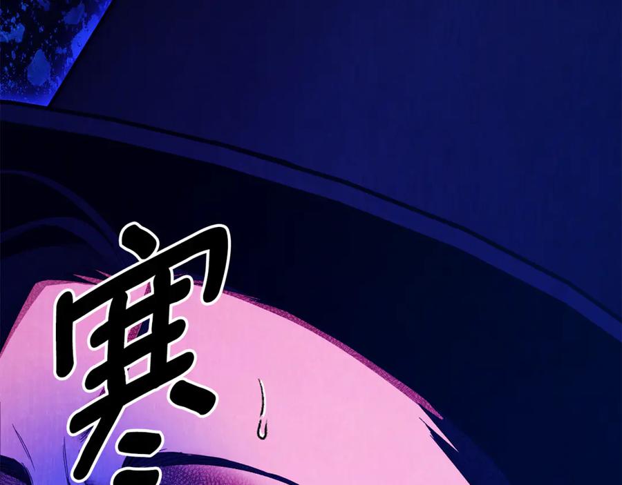 第364页