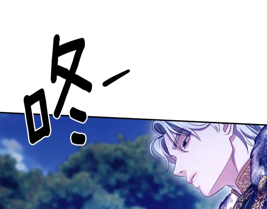 第372页