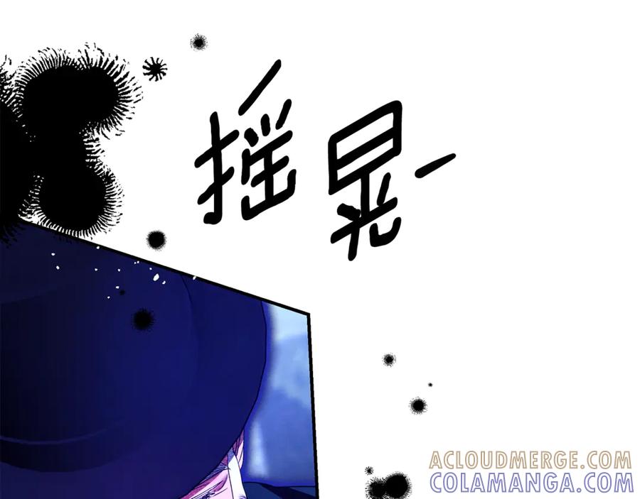 第378页