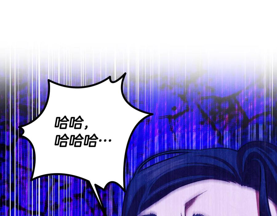 第398页