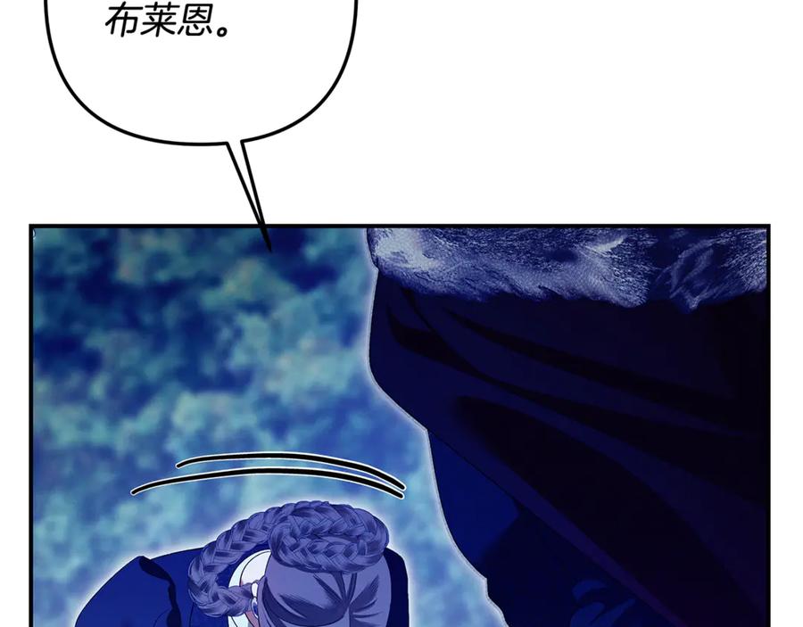第420页