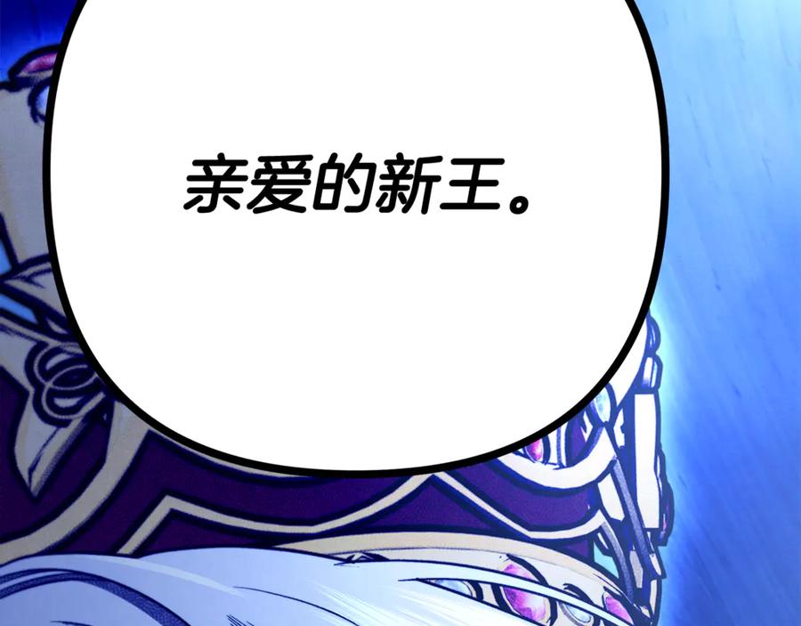 第436页