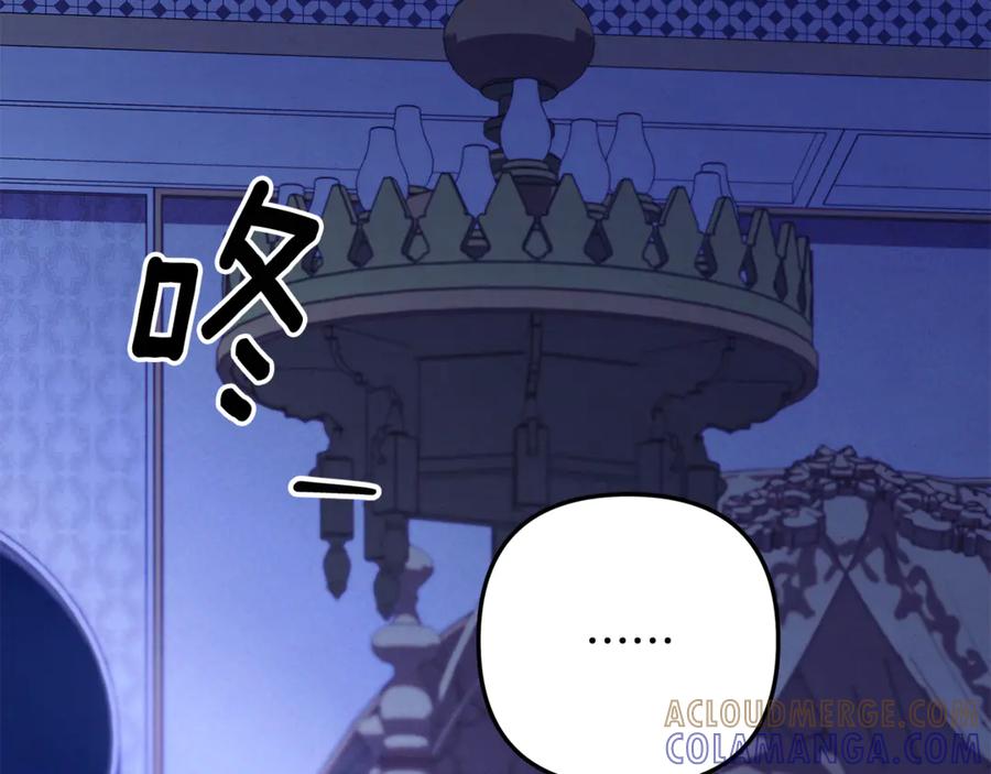 第202页
