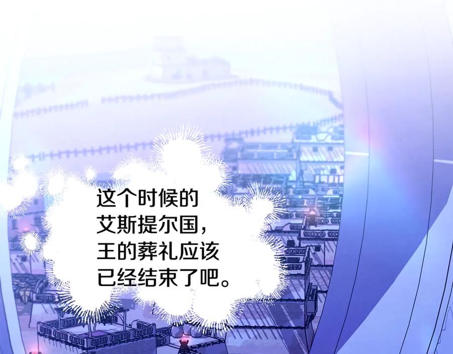 第214页