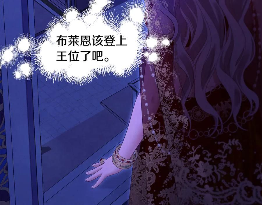 第220页
