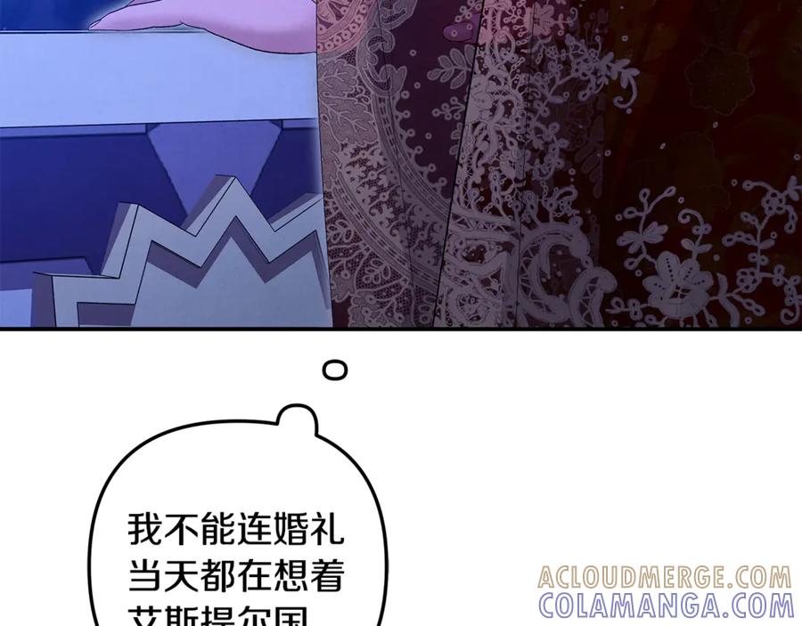 第226页
