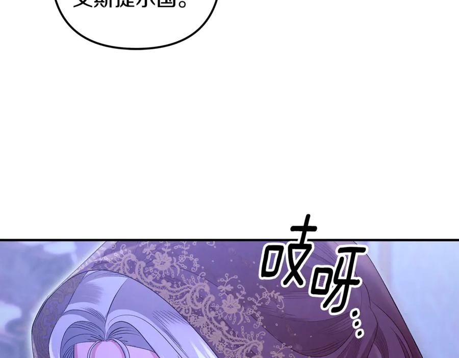 第228页