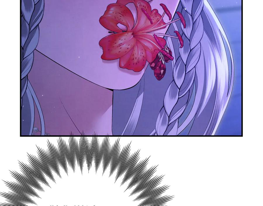 第238页