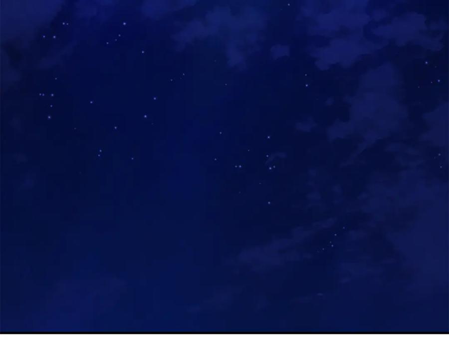 第254页