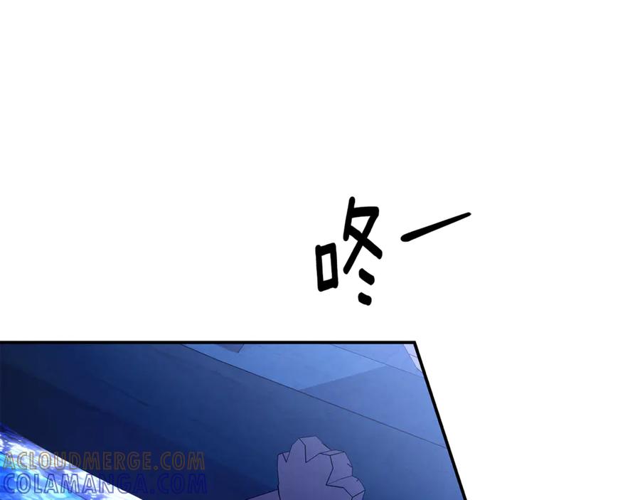 第258页