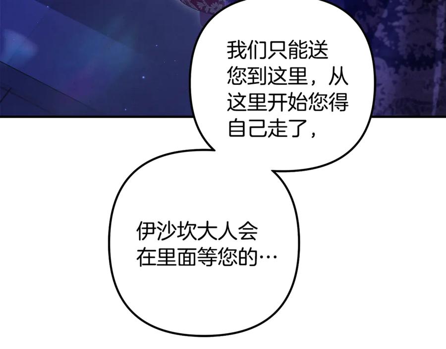 第268页