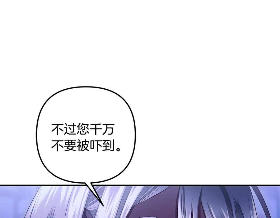 第272页