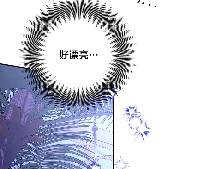 第292页