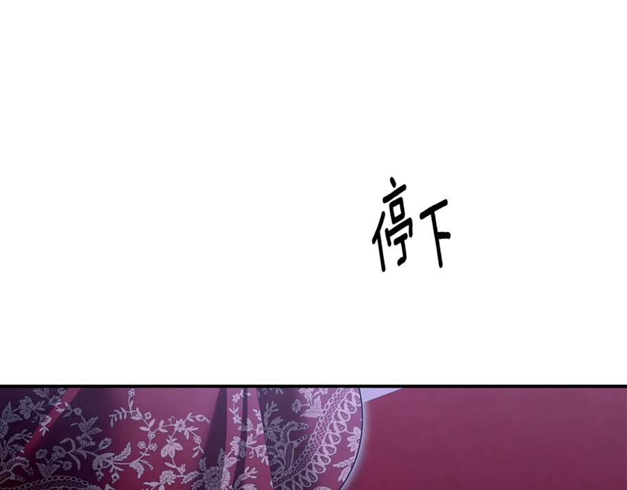 第300页