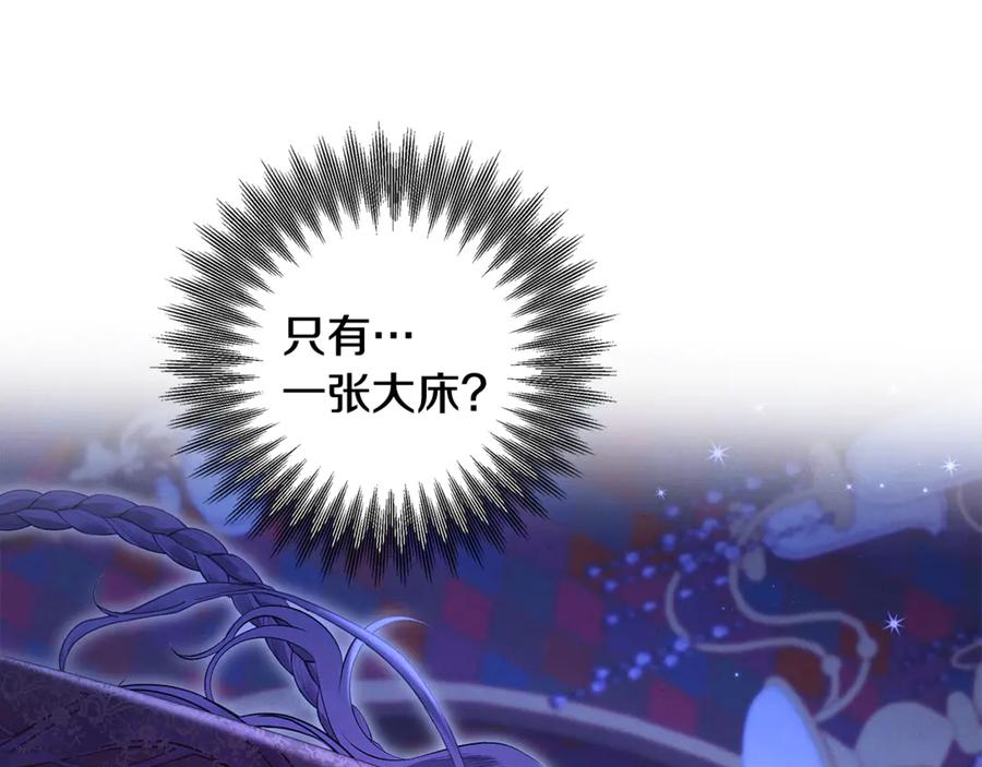 第304页
