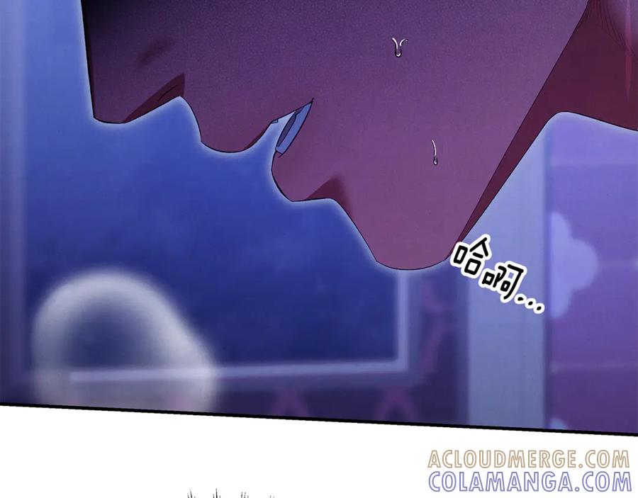 第330页