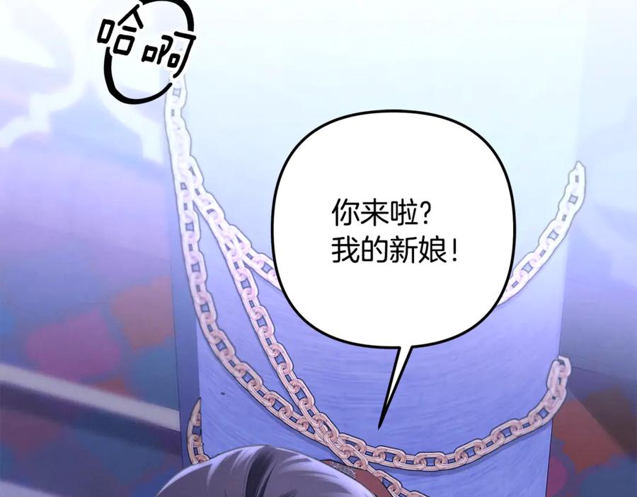 第360页