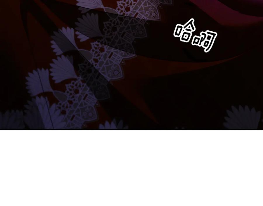 第366页