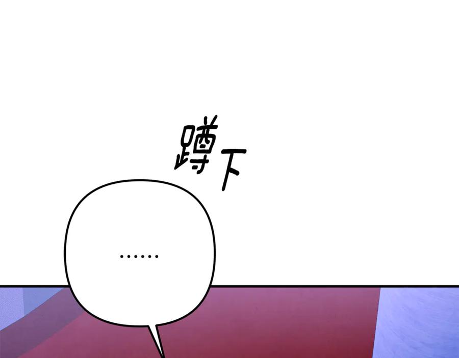 第368页