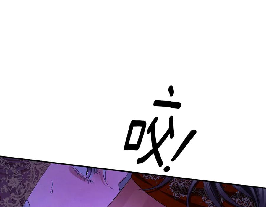 第382页