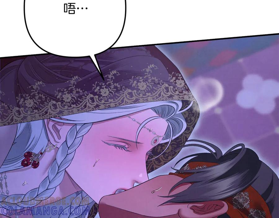第386页
