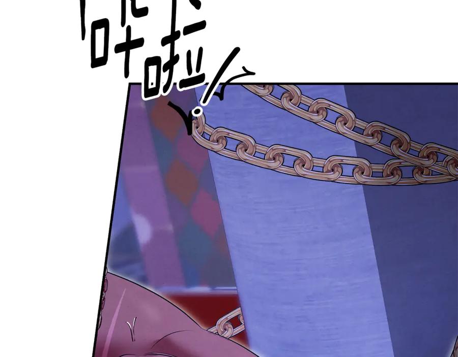 第392页