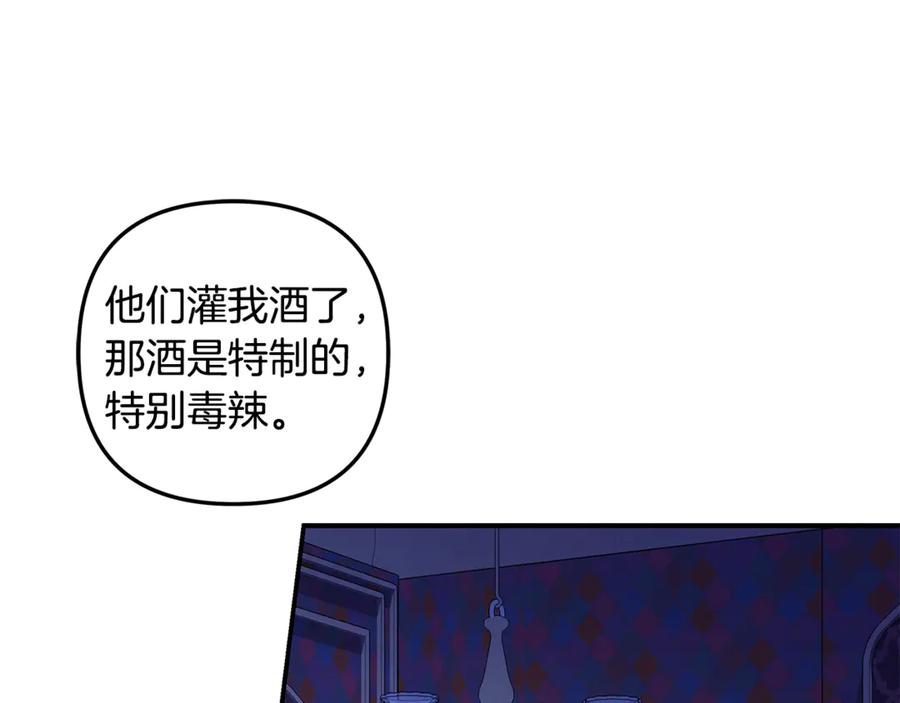第408页