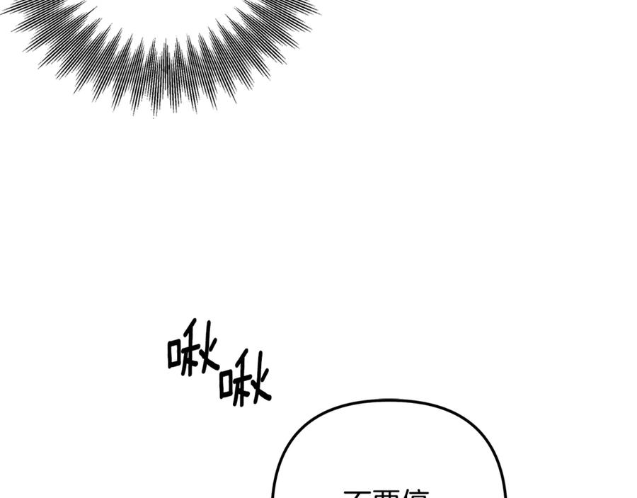 第414页